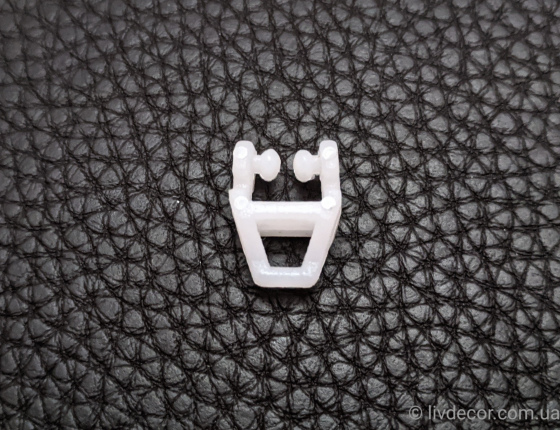 Бігунок для Т-Профілю пластиковий